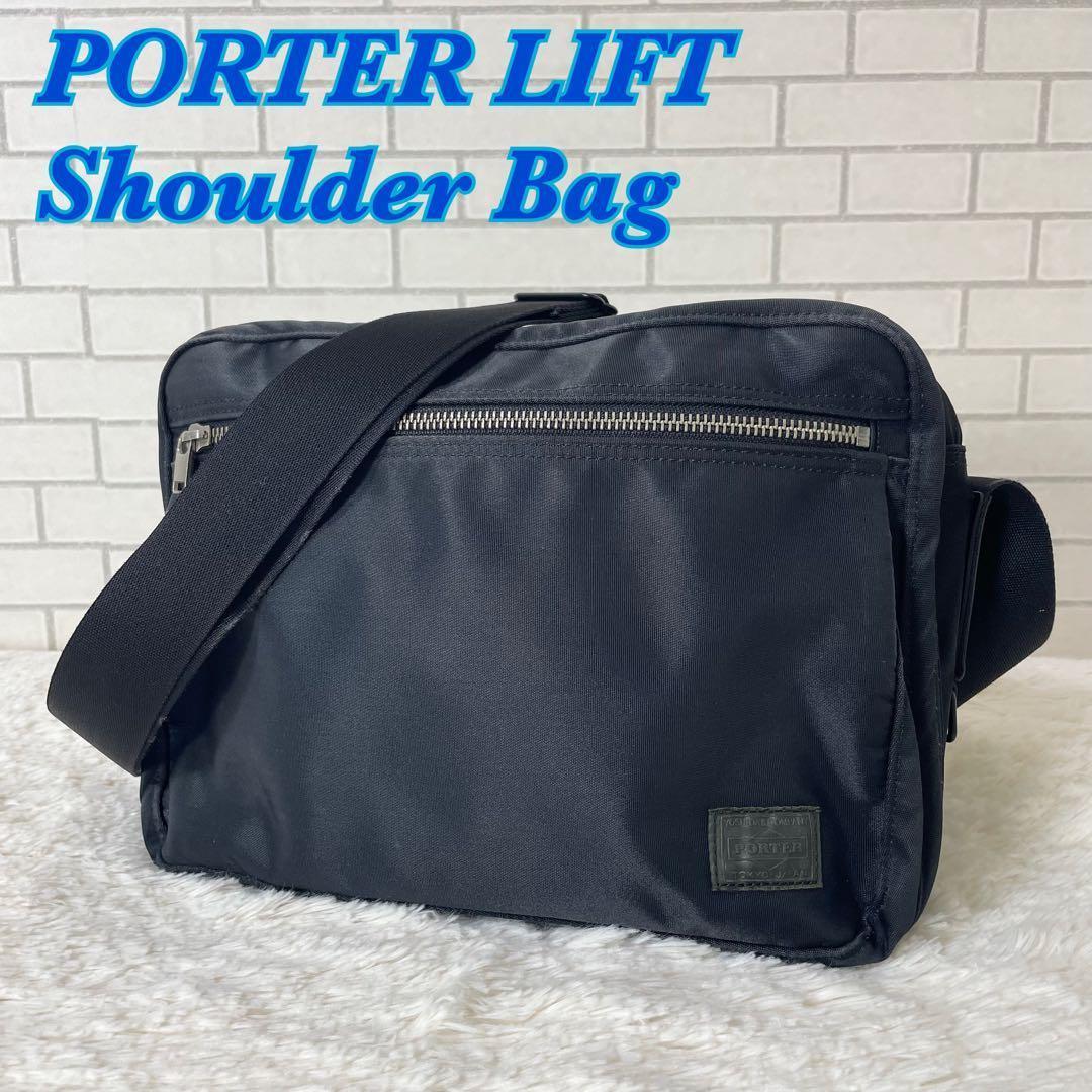 PORTER ポーター LIFT リフト ショルダーバッグ 二層 吉田カバン