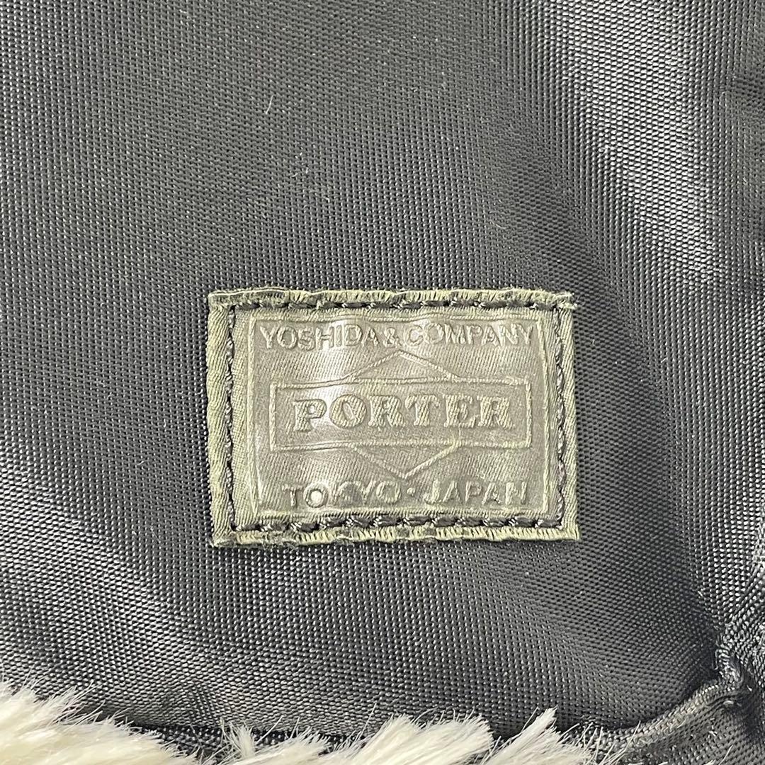 PORTER ポーター LIFT リフト ショルダーバッグ 二層 吉田カバン