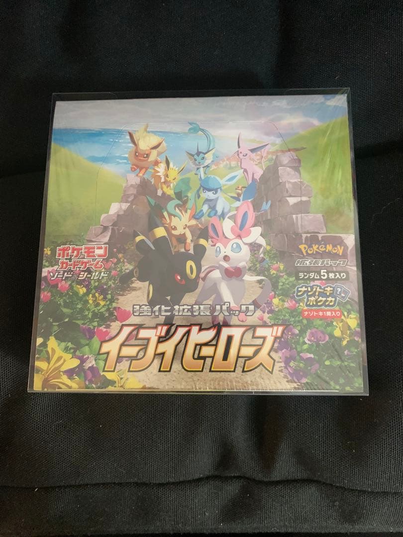 ポケカ イーブイヒーローズとMEGAドリームex BOX未開封 シュリンク付き