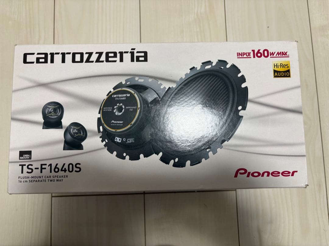 カロッツェリア TS-F1640s セパレート