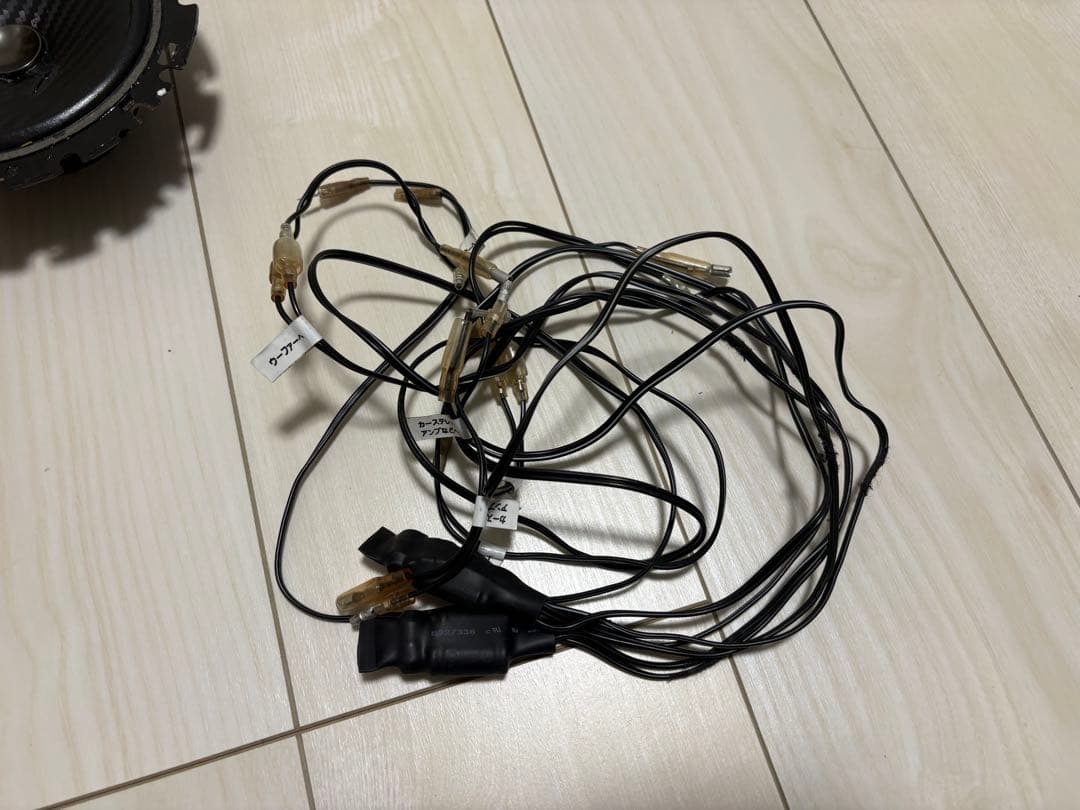 カロッツェリア TS-F1640s セパレート