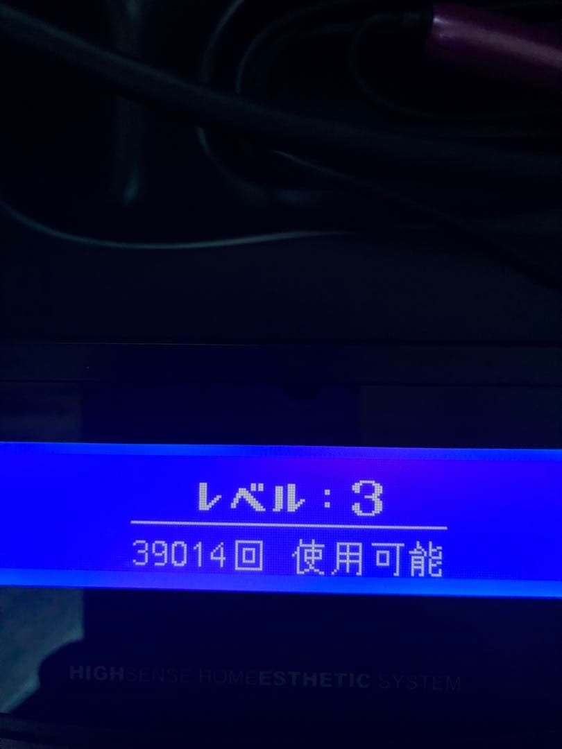 光脱毛器 KE-NON ケノン　Ver.6.2 ピンク　カートリッジ付き