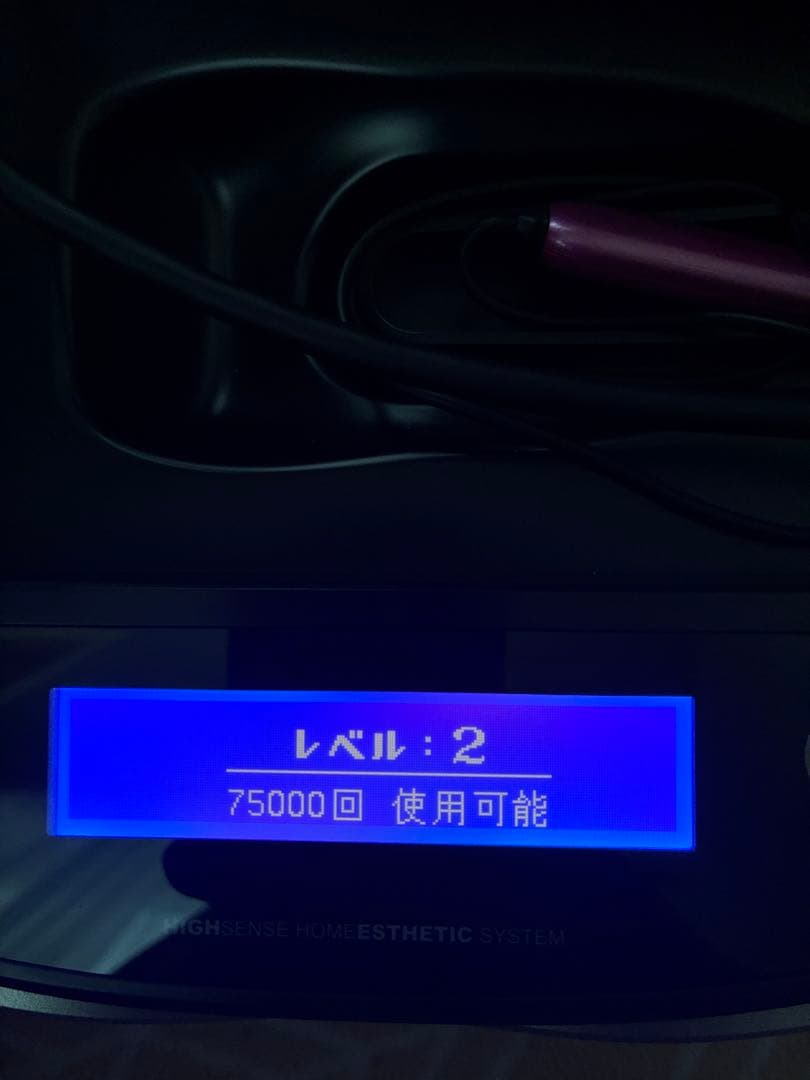 光脱毛器 KE-NON ケノン　Ver.6.2 ピンク　カートリッジ付き