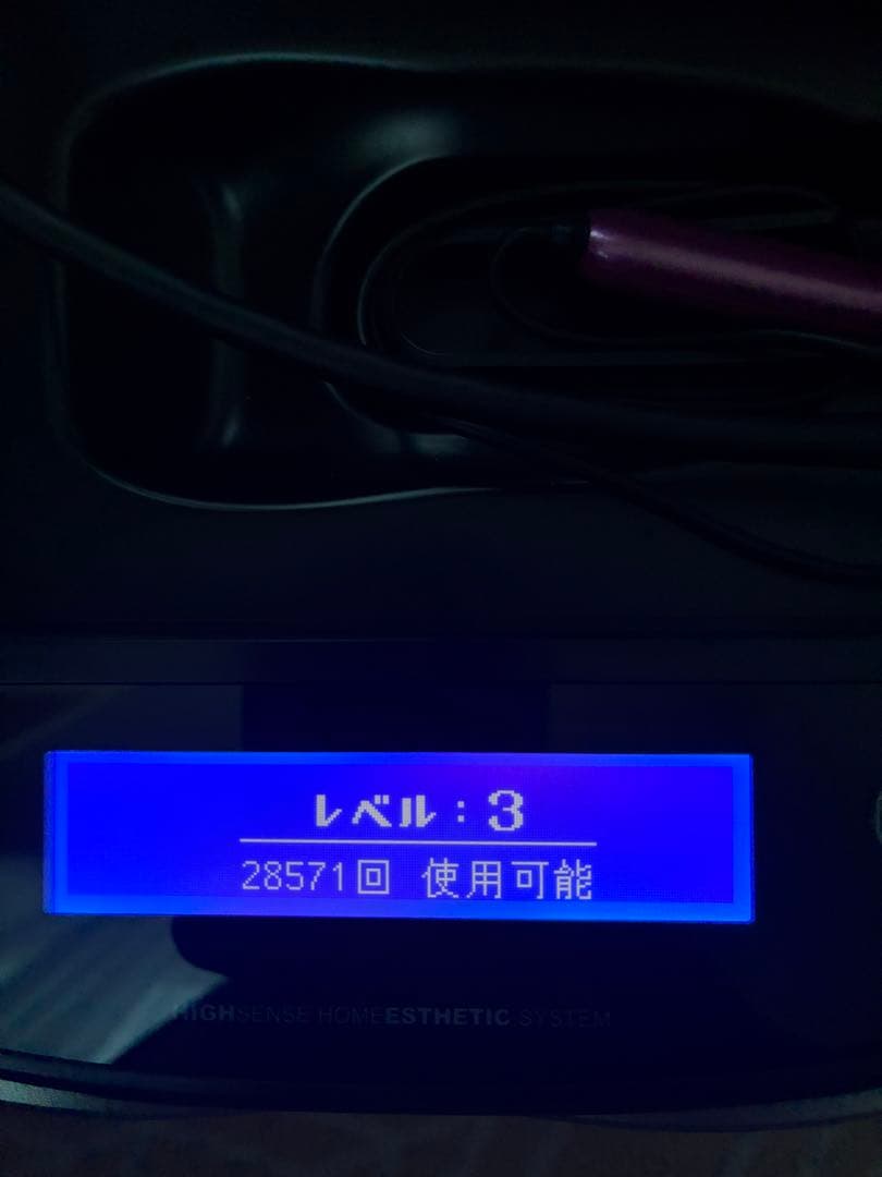 光脱毛器 KE-NON ケノン　Ver.6.2 ピンク　カートリッジ付き