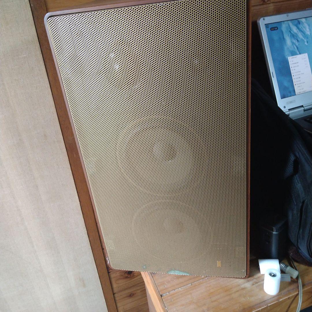 Braun AG Frankfurt/M ブラウン L710/1