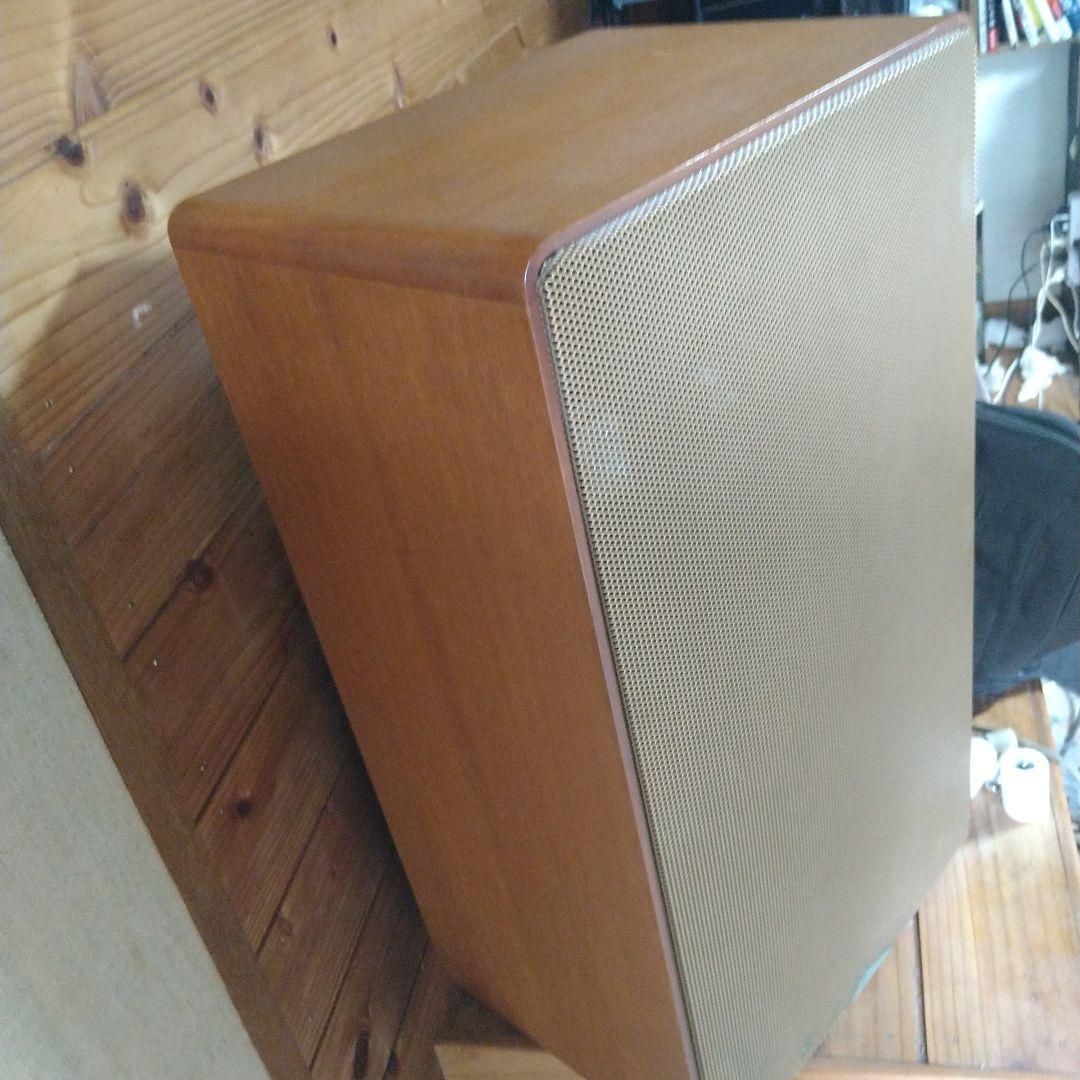 Braun AG Frankfurt/M ブラウン L710/1