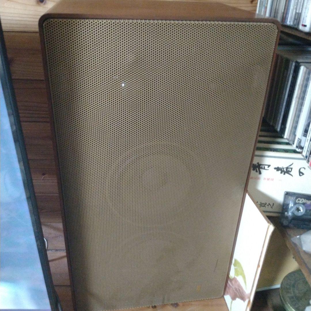 Braun AG Frankfurt/M ブラウン L710/1