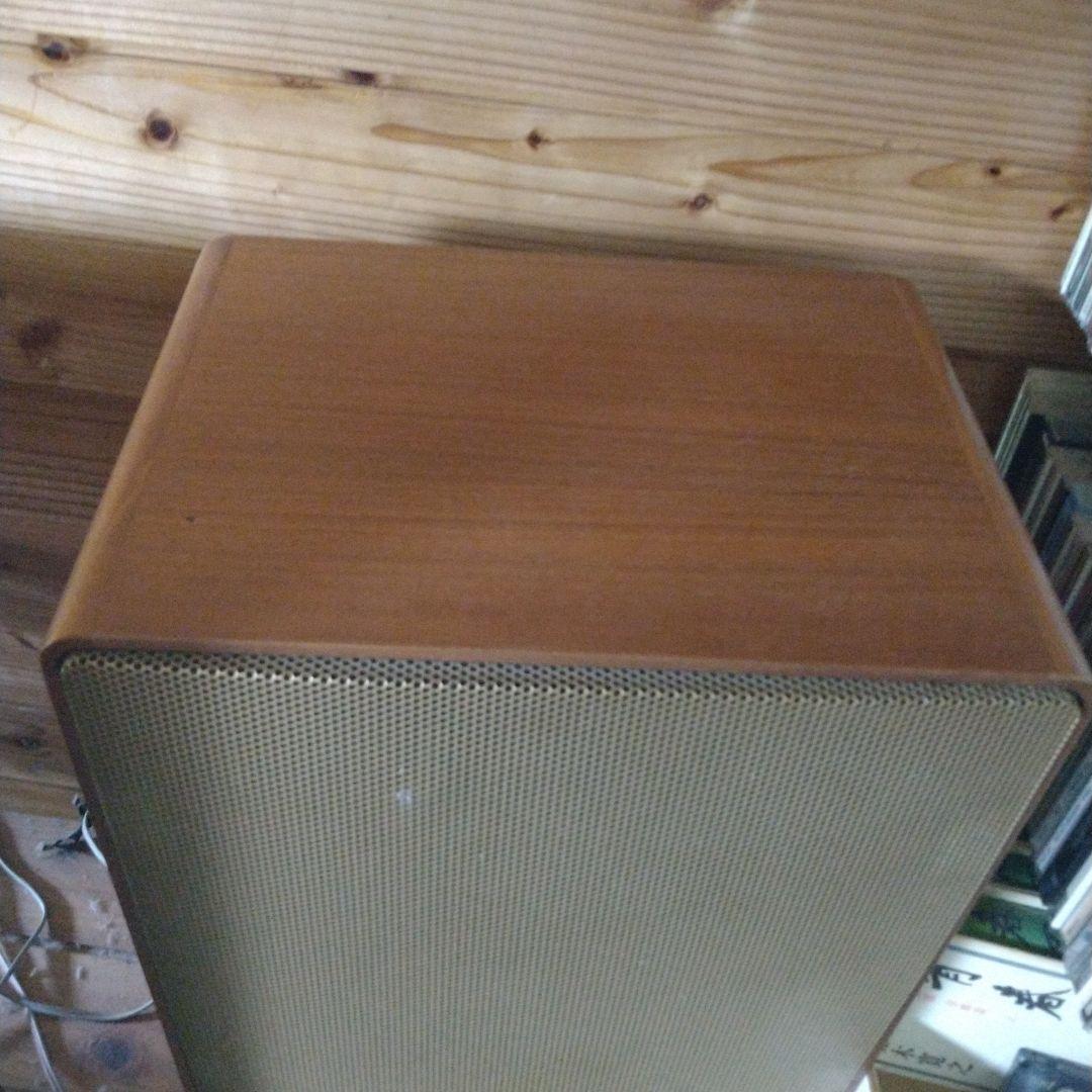 Braun AG Frankfurt/M ブラウン L710/1