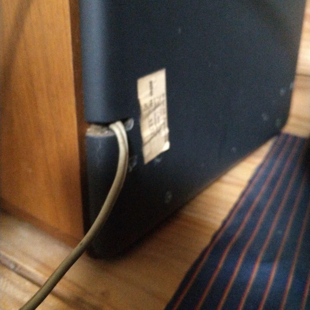 Braun AG Frankfurt/M ブラウン L710/1