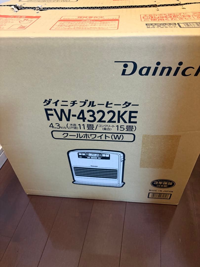 ダイニチブルーヒーター　FW-4322KE クールホワイト