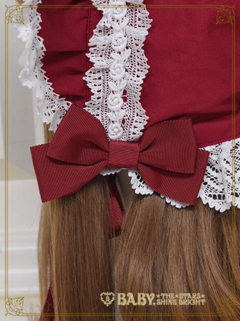 処分価格❗️BABY トーションレースのフルボンネット　エンジ