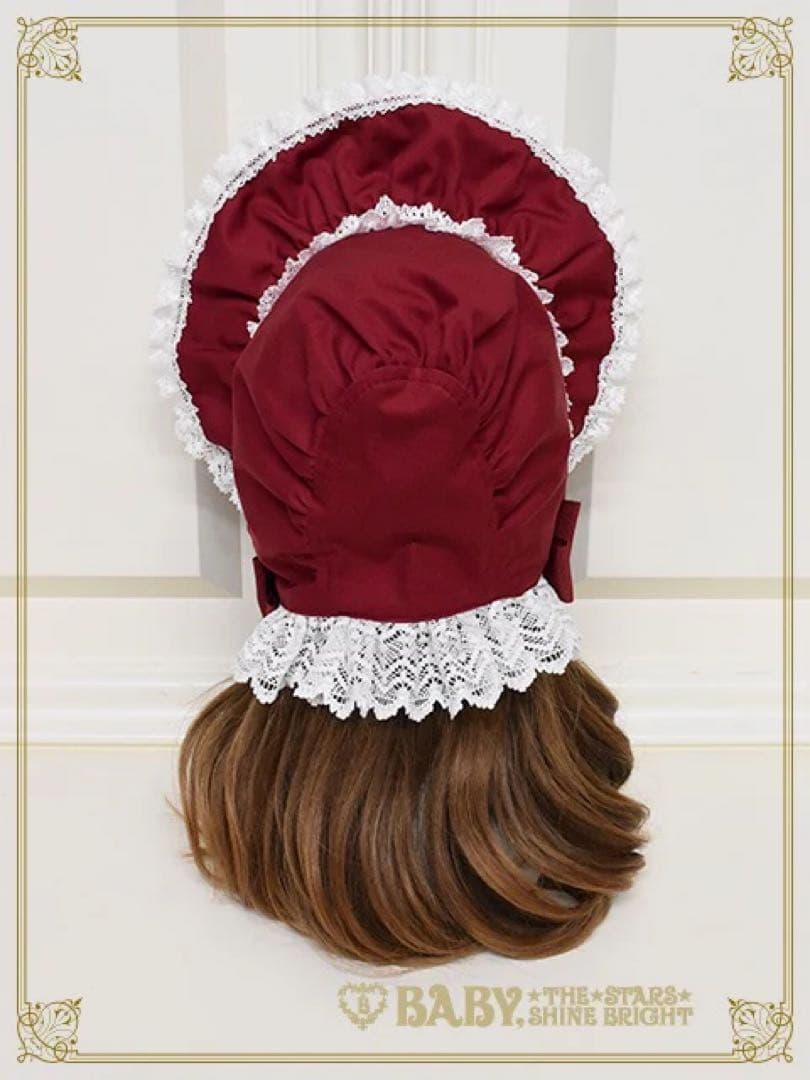 処分価格❗️BABY トーションレースのフルボンネット　エンジ