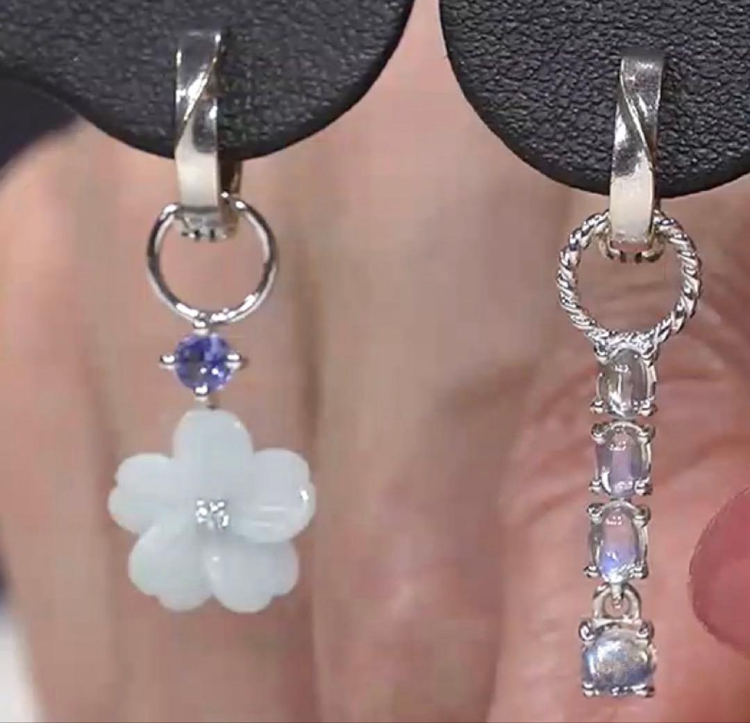 GSTVブルークォーツァイト ジルコン ＆ムーンストーンチャーム 2点セット