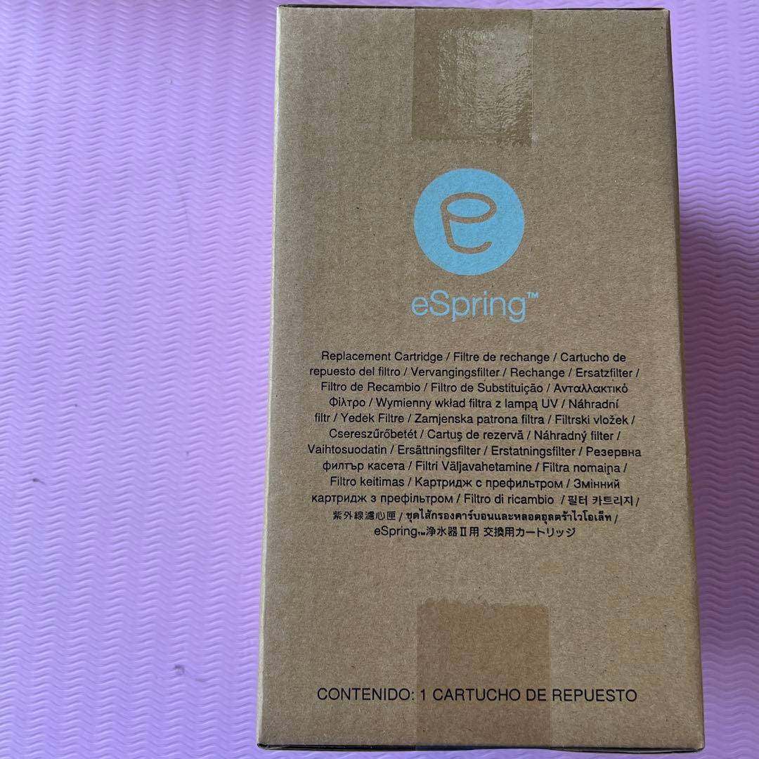 アムウェイ　amway 浄水器カートリッジ Ⅱ用