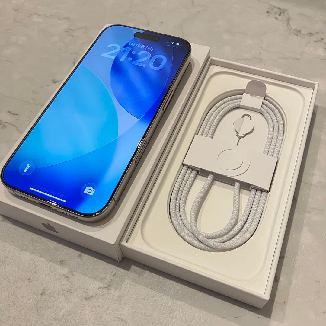 iPhone 16 Pro 256GB ナチュラルチタンニウム