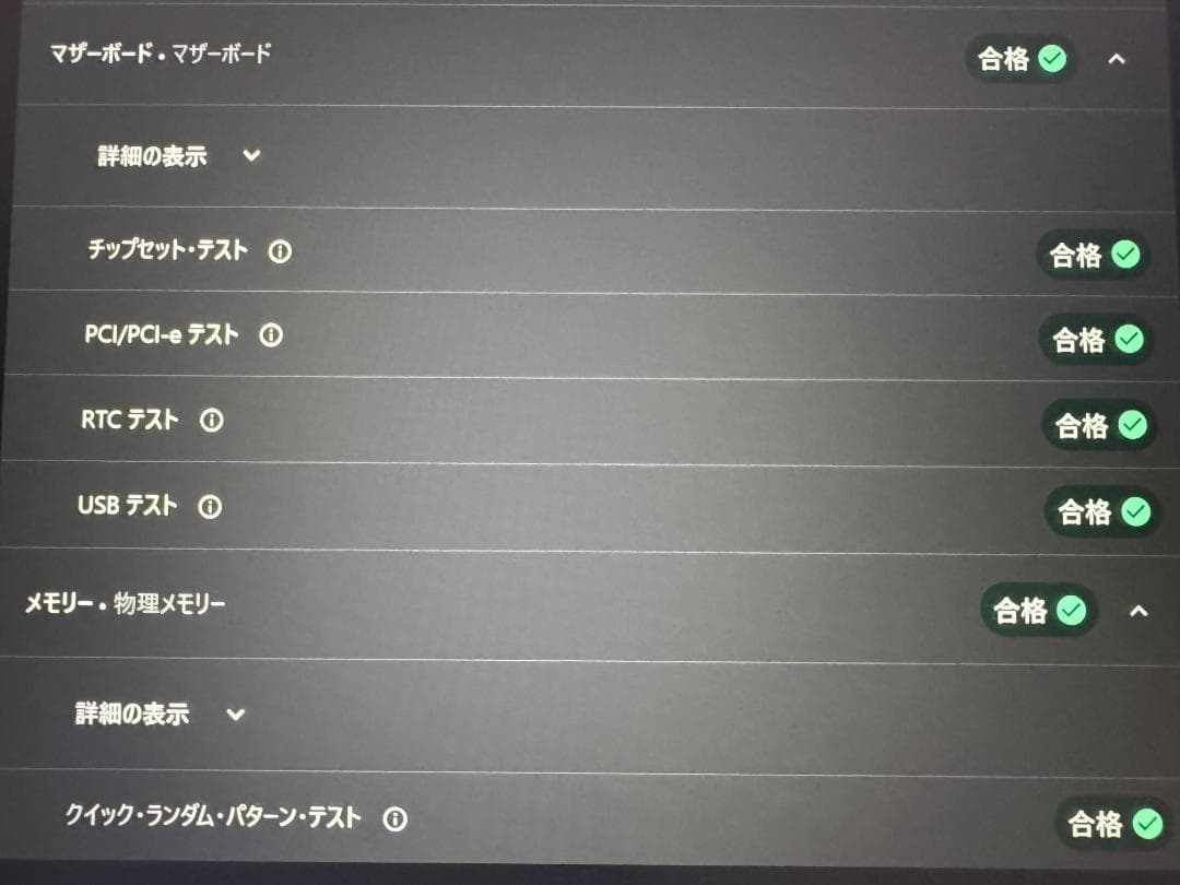 Windowsノート本体 LENOVO Thinkpad X13 Gen3