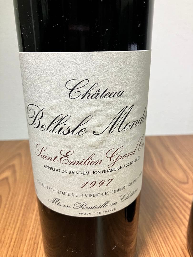 【自宅地下長期保存品】1997年シャトーベリールモンドット&シャトーオーバージュ