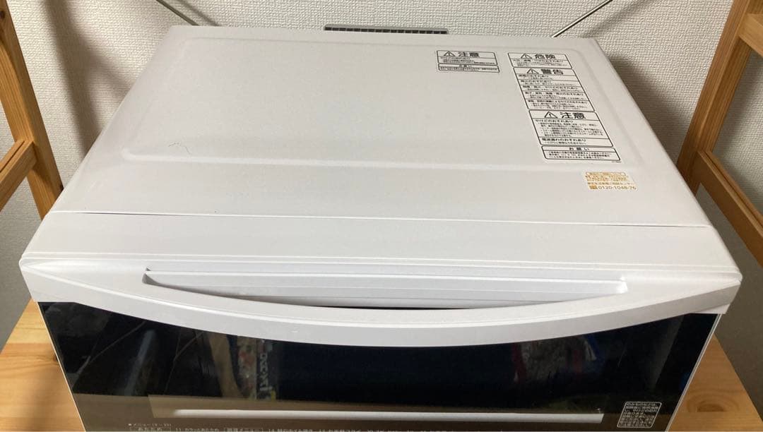 ☆2024年製！ 東芝 スチームオーブンレンジ ER-X60 23L 石窯ドーム