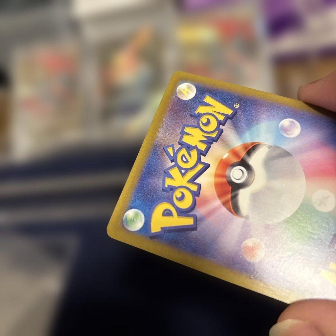 ニンフィアex SAR SV8a テラスタルフェスex 212/187 おまけ付