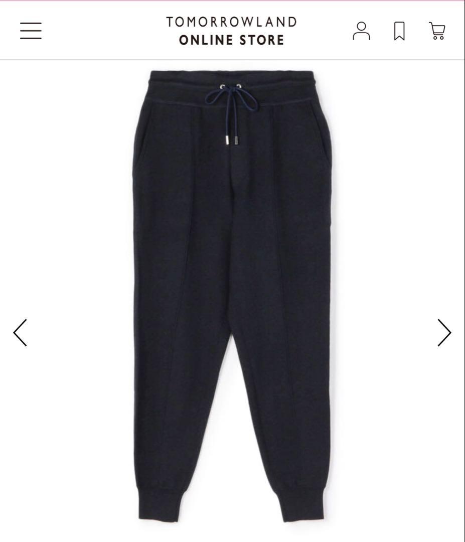 【A】CABaN キャバン　ニットパンツ　ネイビー　XS