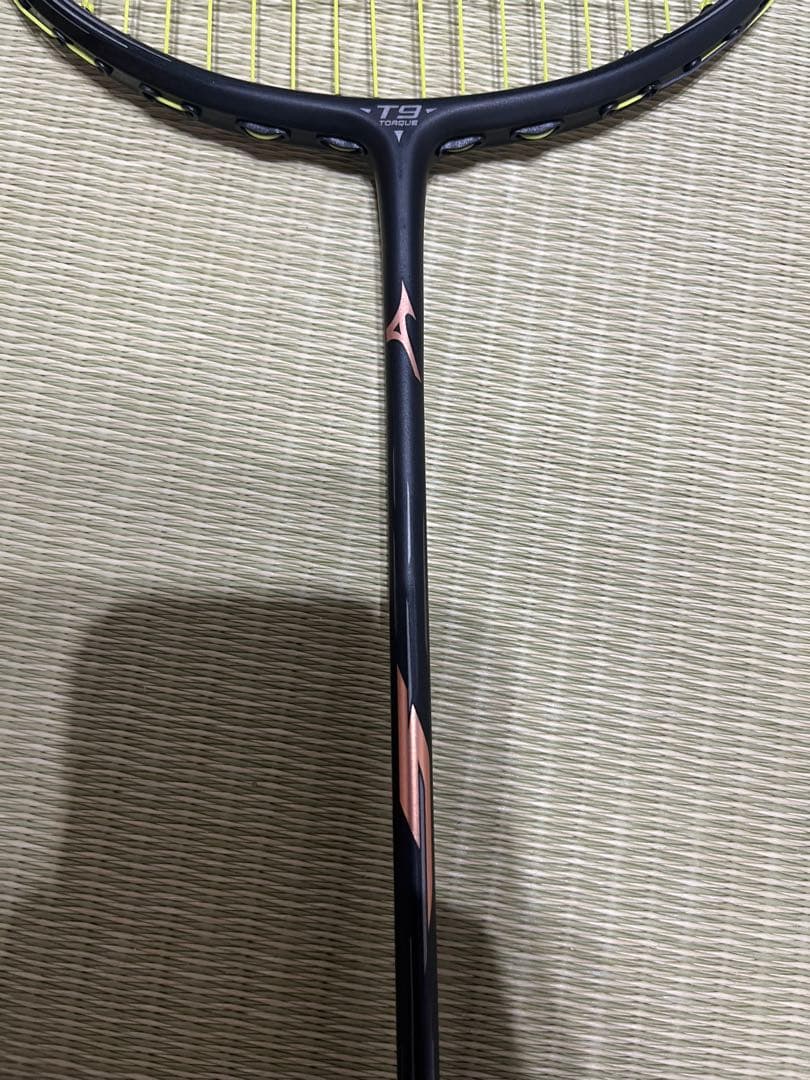 【限定モデル】ミズノ アクロスピード0 4U6 BDSS