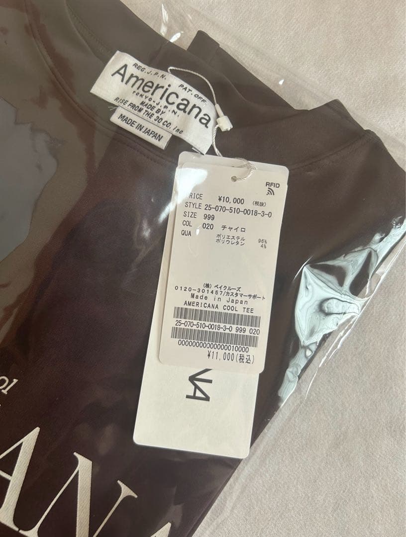 【AMERICANA/アメリカーナ】COOL TEE
