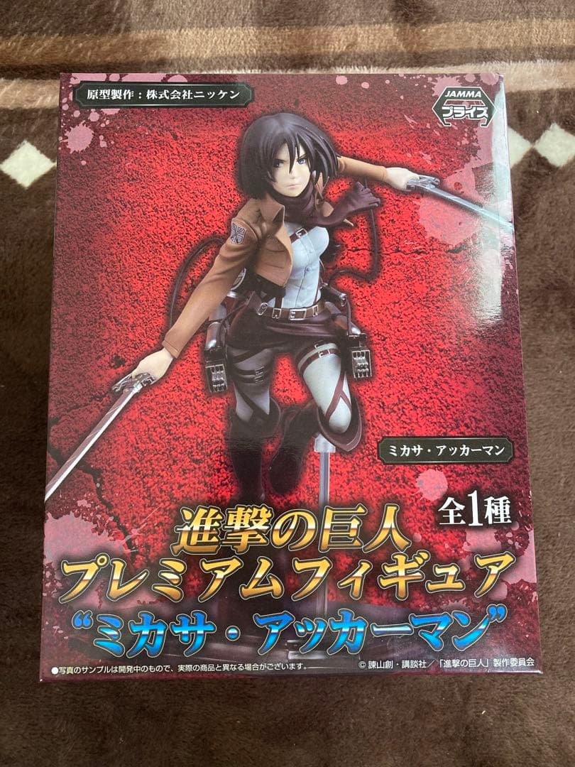 進撃の巨人 プレミアムフィギュア ミカサ リヴァイ