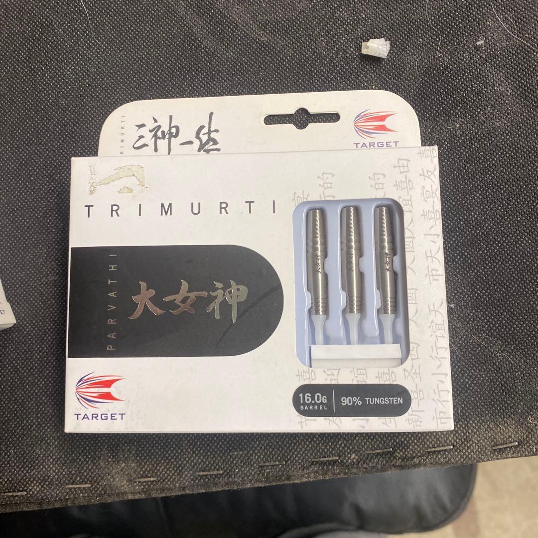 ラブライブ スーパースター ダーツ Liella ver ダーツ２点セット