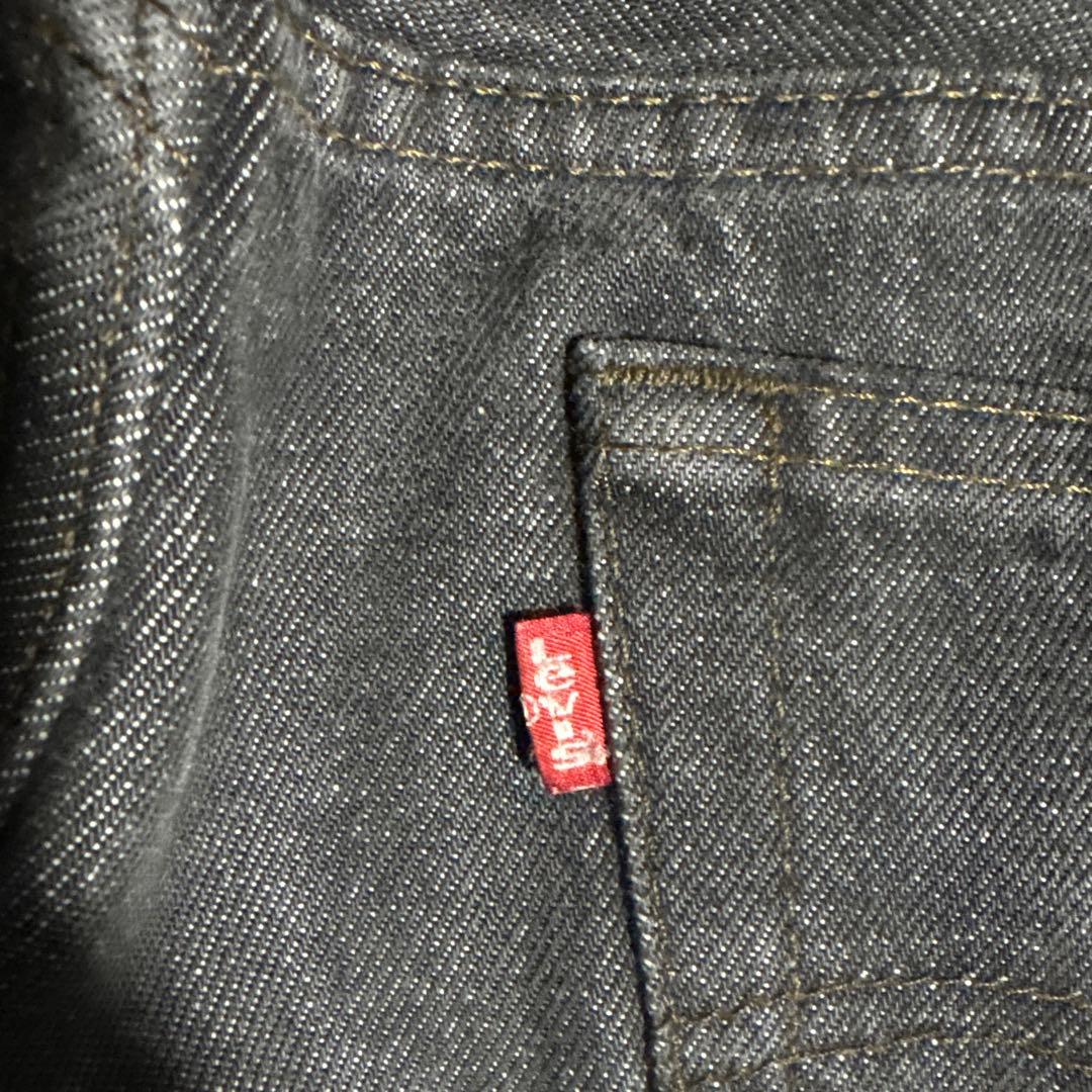 80s 90s リーバイス 501 先染めブラック