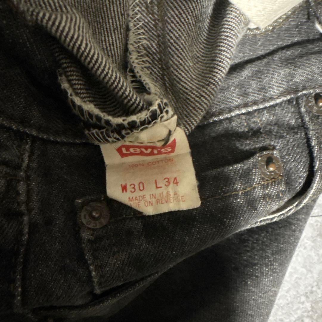 80s 90s リーバイス 501 先染めブラック