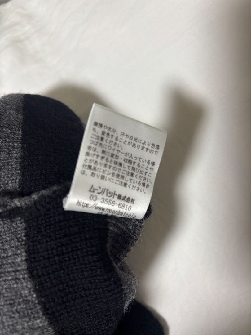 Vivienne Westwood 耳あて付き ニット帽 正規品