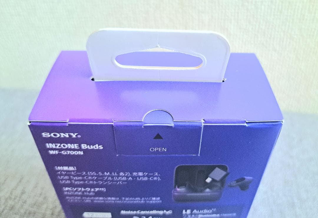 【新品未開封・即日発送】SONY INZONE Buds WF-G700N