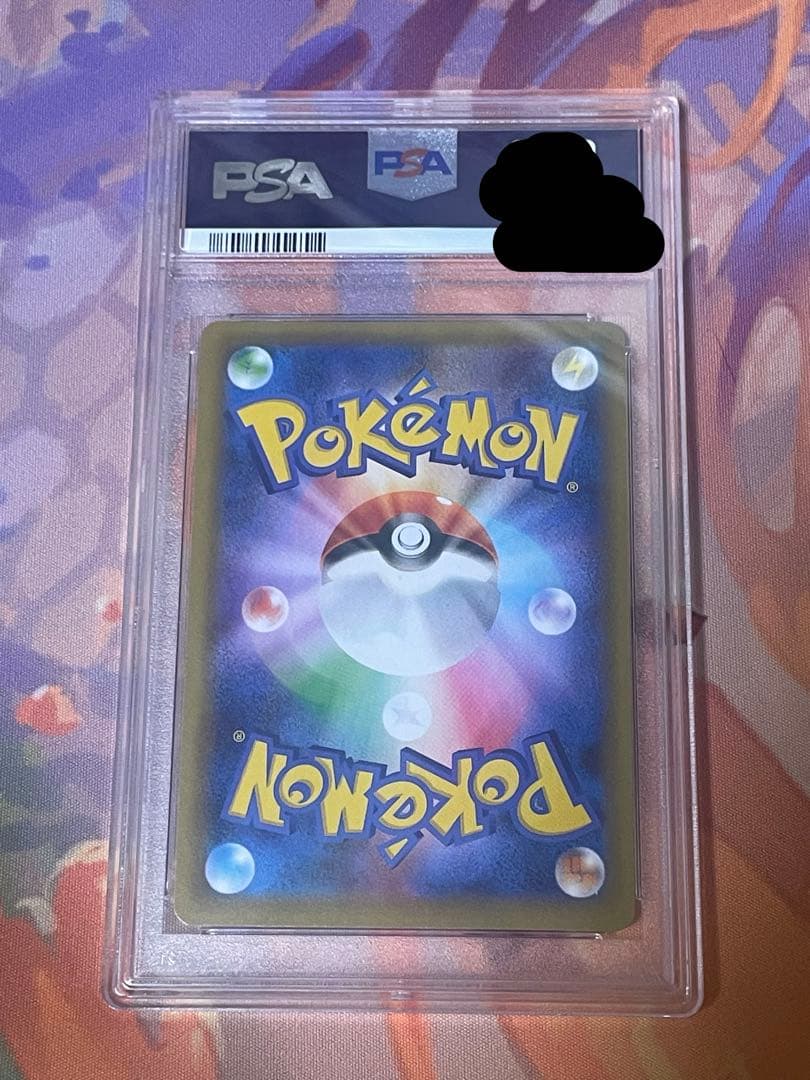 カメックス　25th PSA10