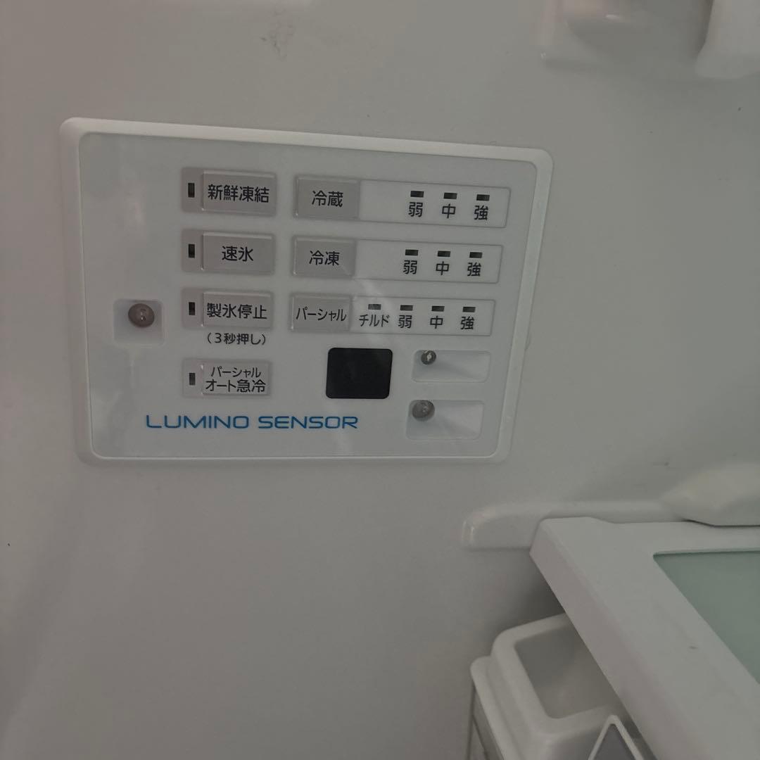 Panasonic パナソニック NR-F552XPV-T 冷蔵庫