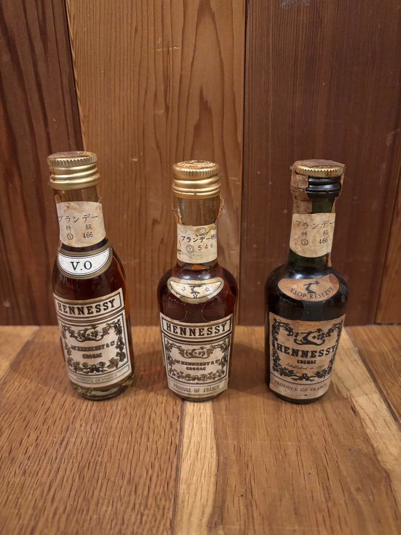 JA’s Hennessy ミニボトル　30 グリーンボトル 金キャップ　未開封