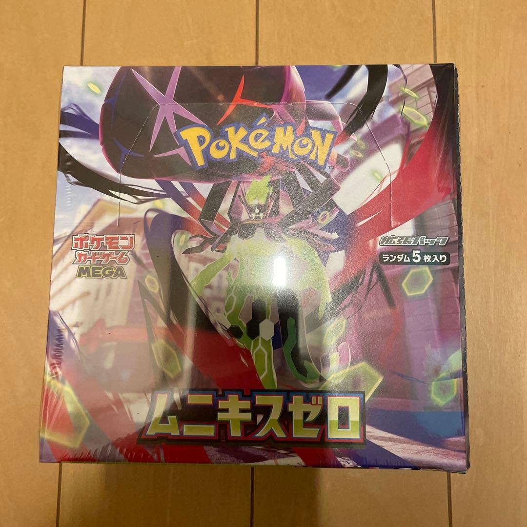ポケモンカード ムニキスゼロ シュリンク付き 1BOX