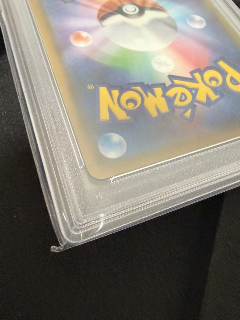 ★即購入可★ 【PSA10】ミュウツー＆ミュウGX 098/094 SR SA