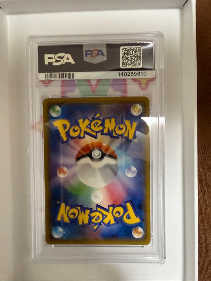 ★即購入可★ 【PSA10】ミュウツー＆ミュウGX 098/094 SR SA