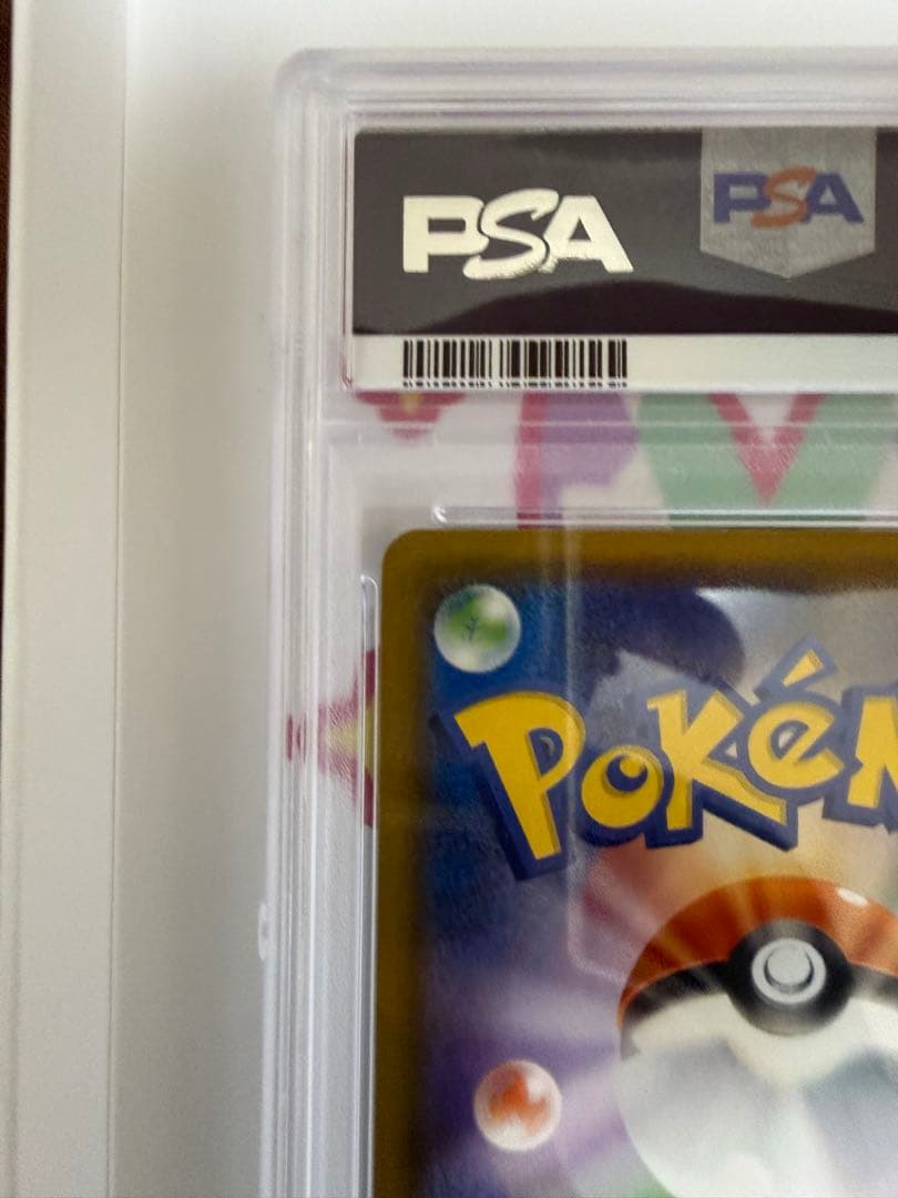 ★即購入可★ 【PSA10】ミュウツー＆ミュウGX 098/094 SR SA