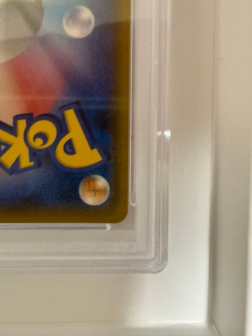 ★即購入可★ 【PSA10】ミュウツー＆ミュウGX 098/094 SR SA