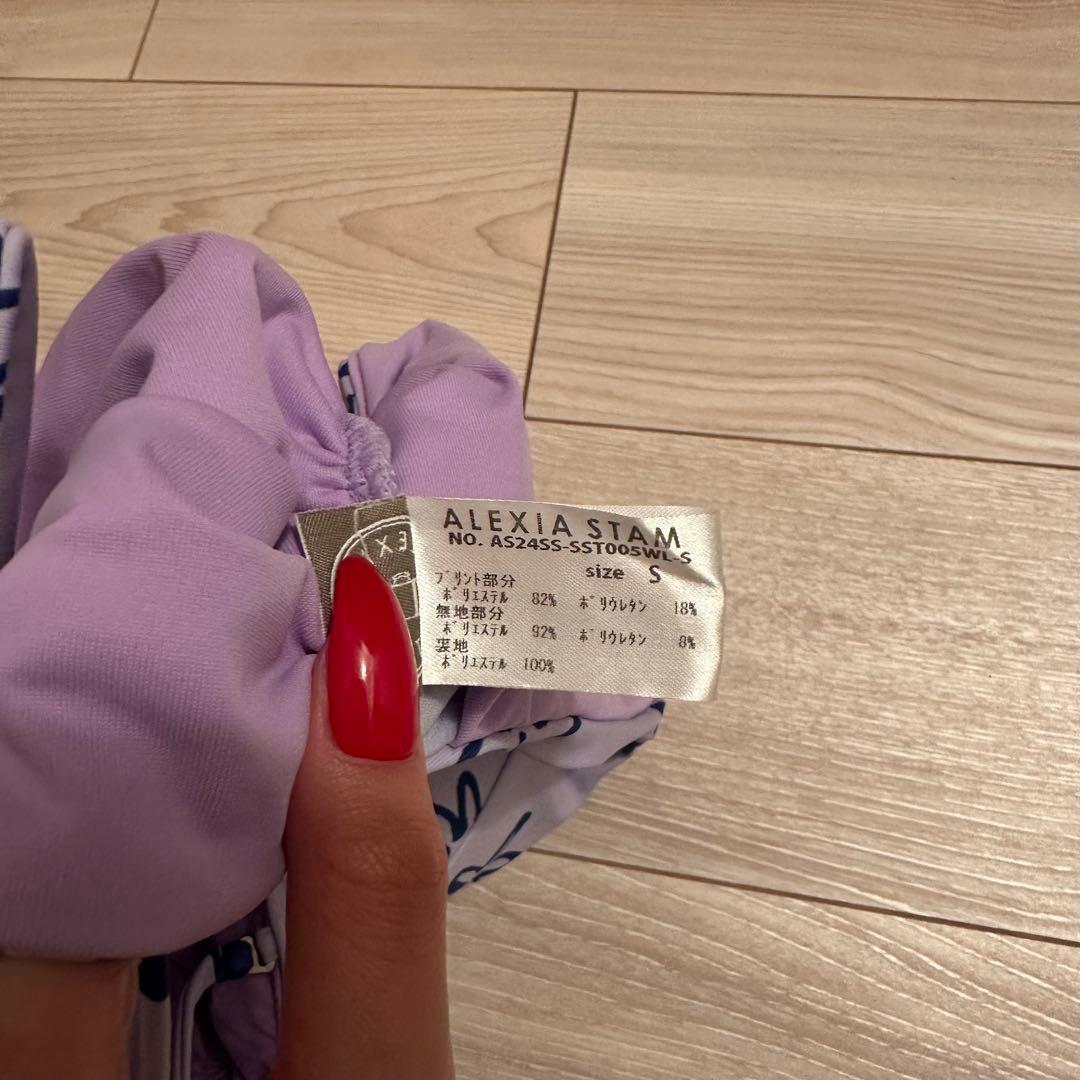 ALEXIA STAM ビキニトップス Sサイズ