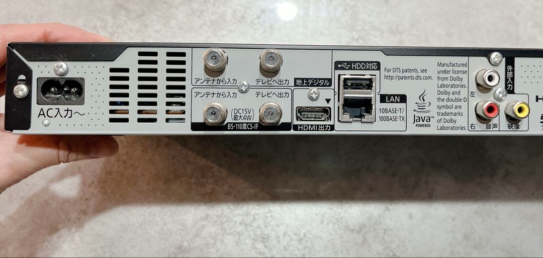 Panasonic DMR-BRW510 ブルーレイレコーダー