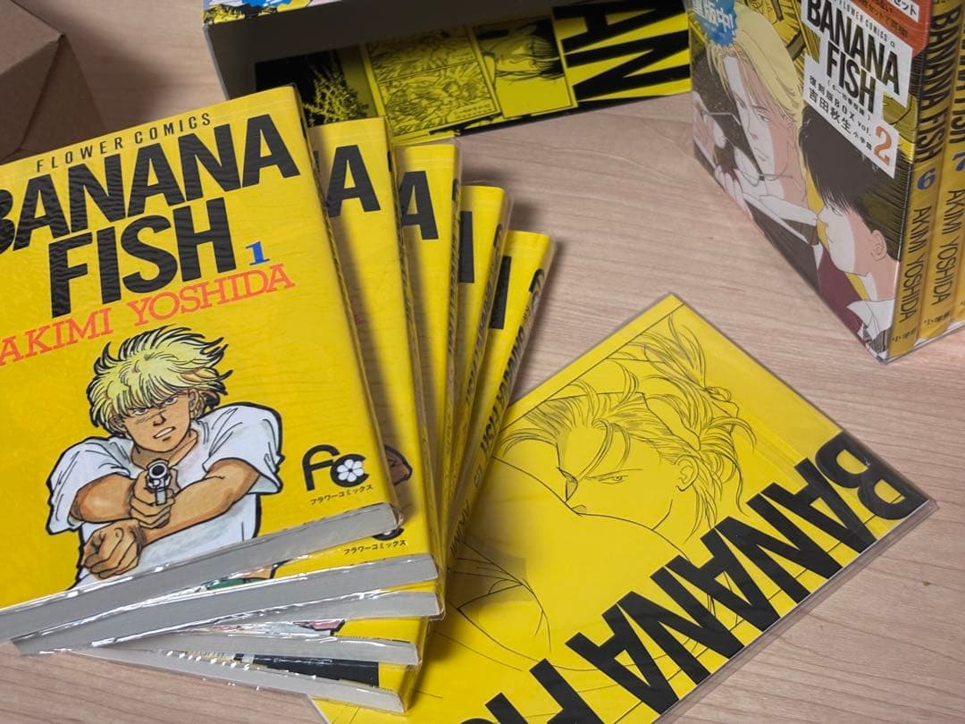 BANANA FISH 復刻版BOX全巻　ほぼ新品　ポストカード付