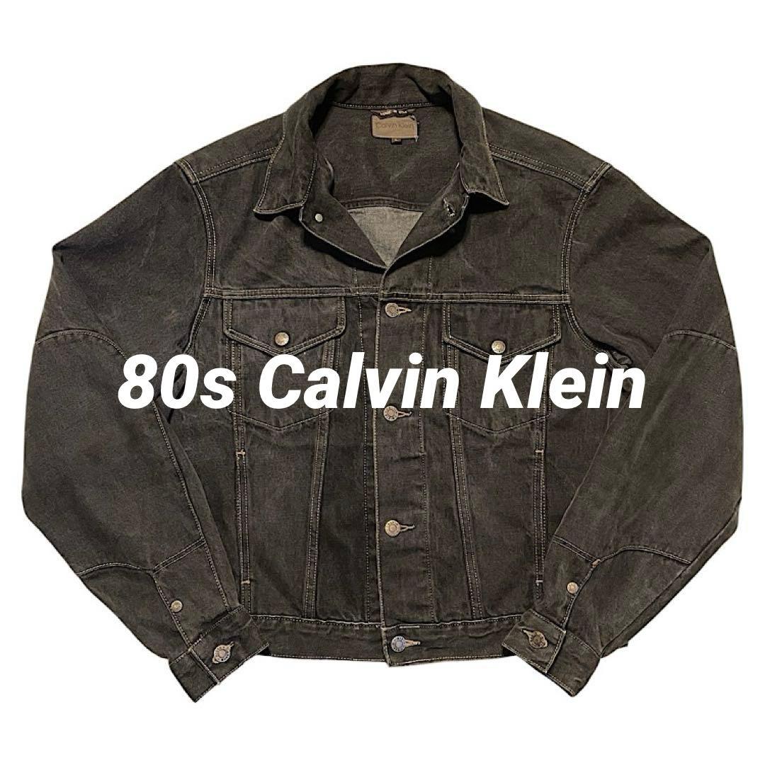 8*様 80s カルバンクライン 先染め ブラックデニムジャケット ビンテージ常