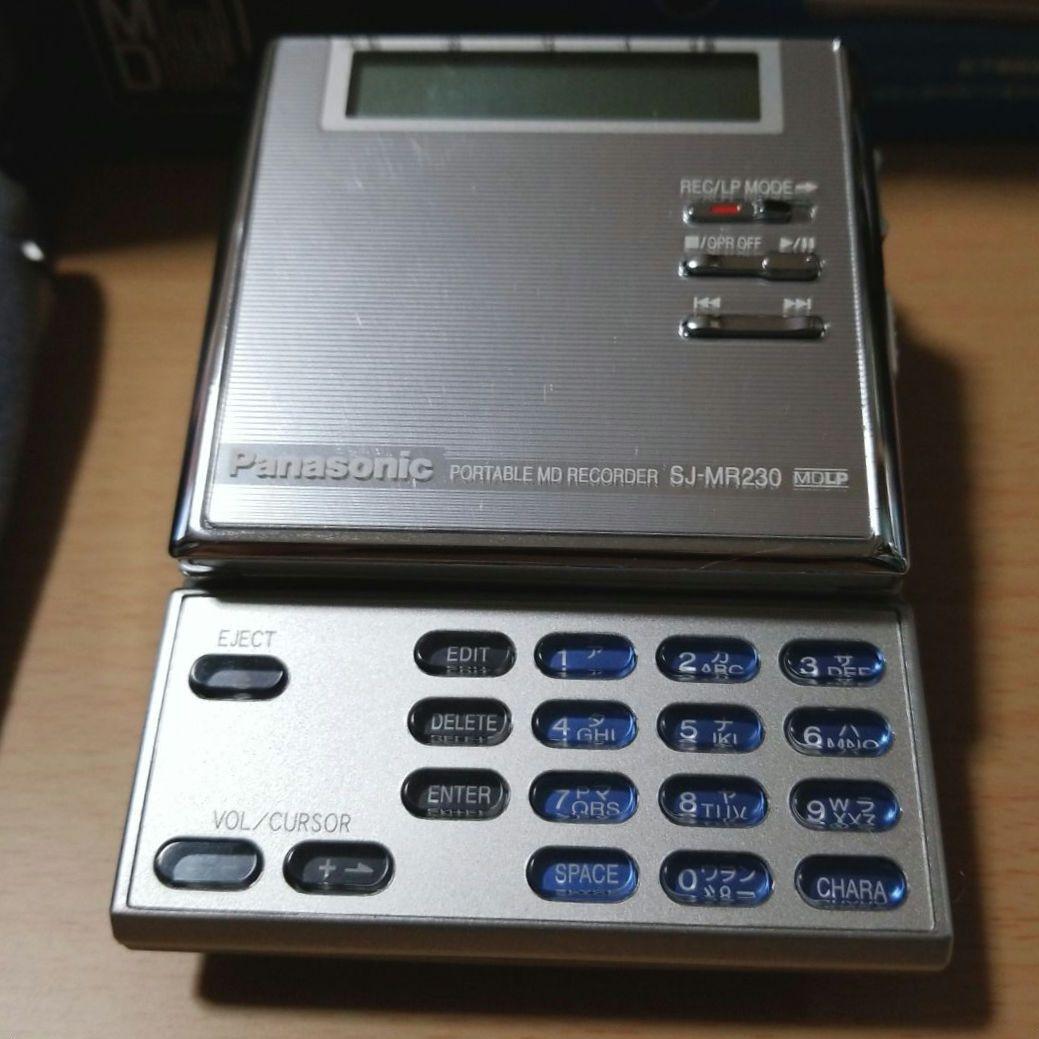 Panasonic ポータブルMDレコーダー SJ-MR230-S シルバー