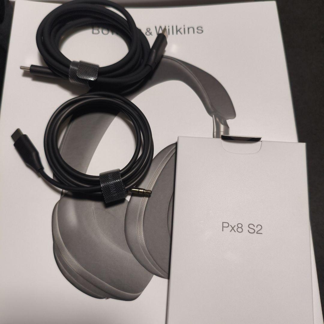 Bowers & Wilkins Px8 S2 ブラック