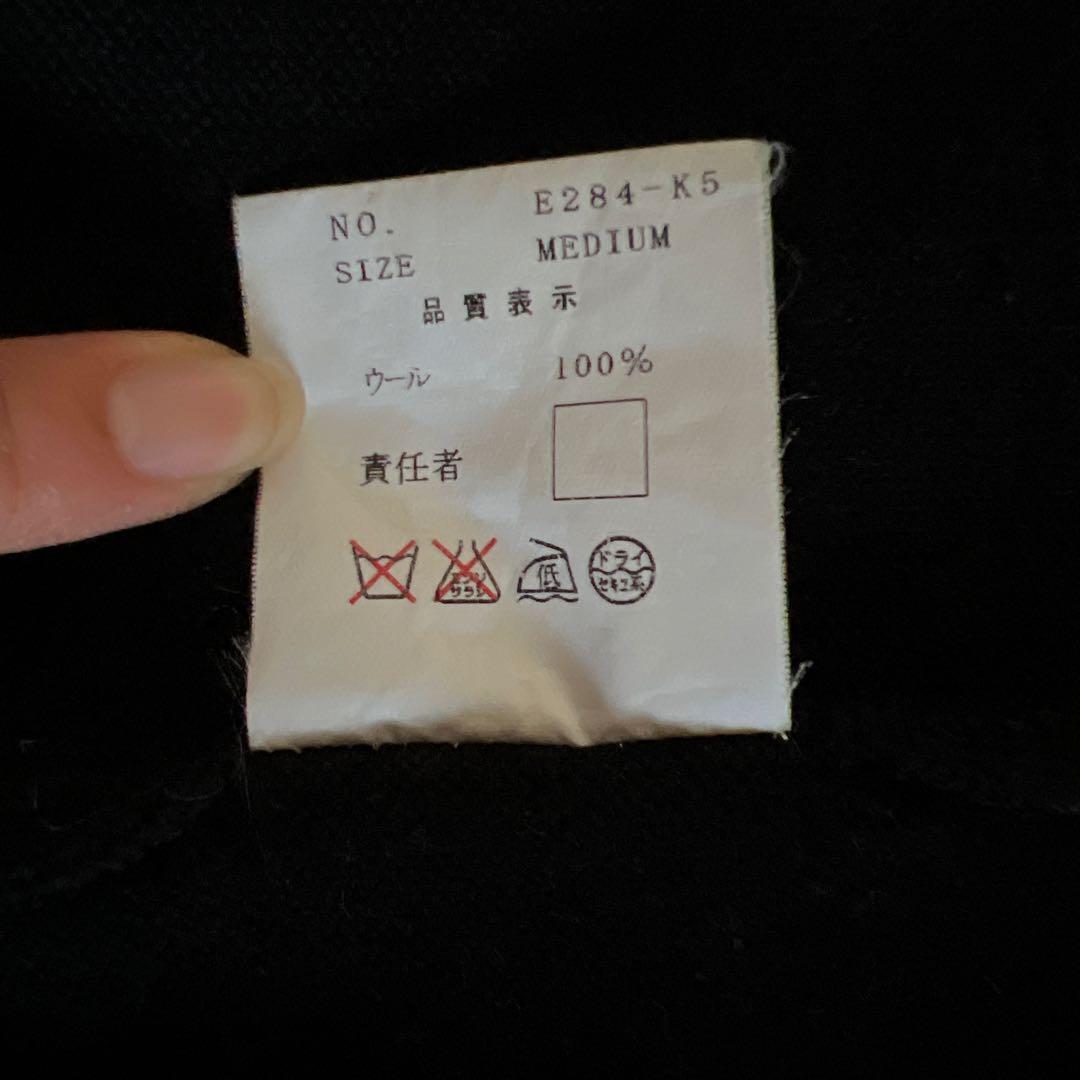 undercover ニップジップベスト　E284-K5