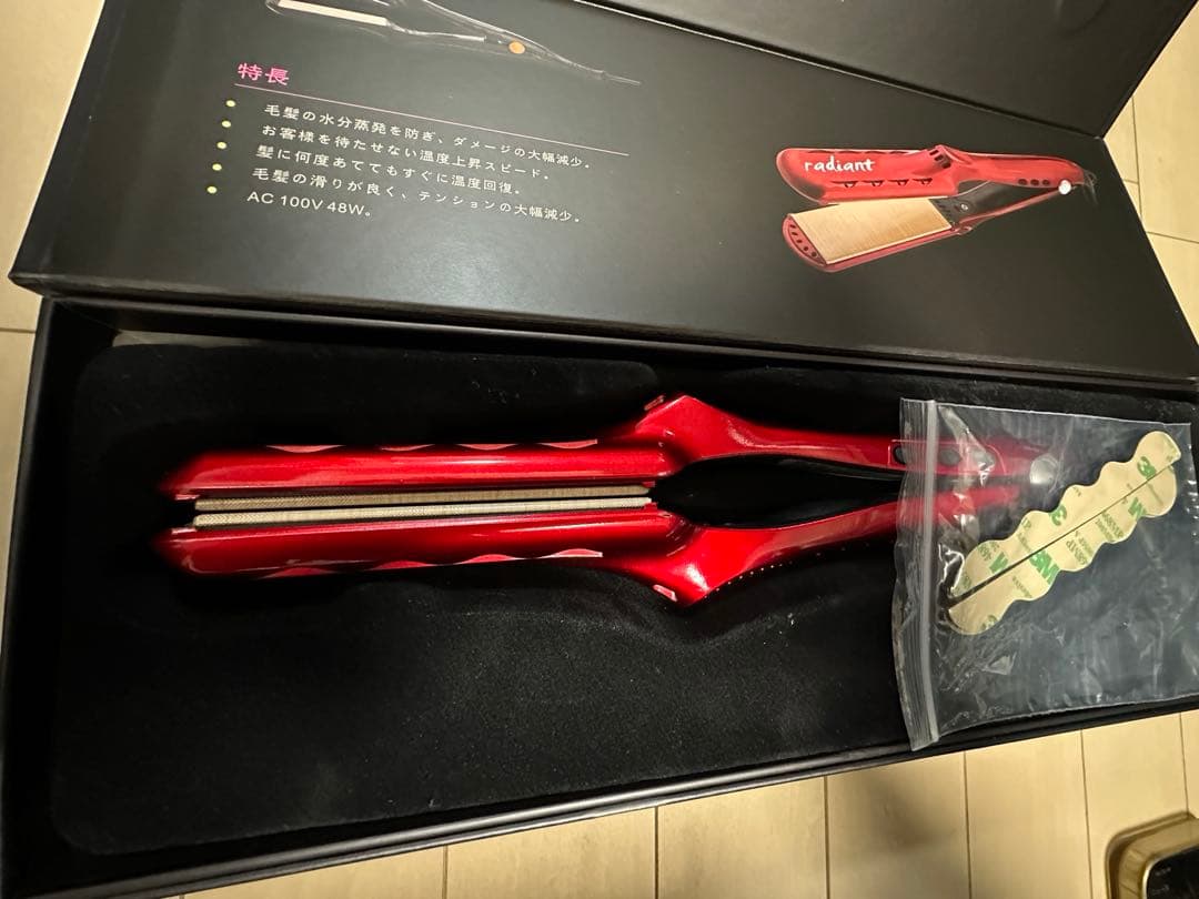正規品 radiant ラディアント ストレート アイロン 28mm