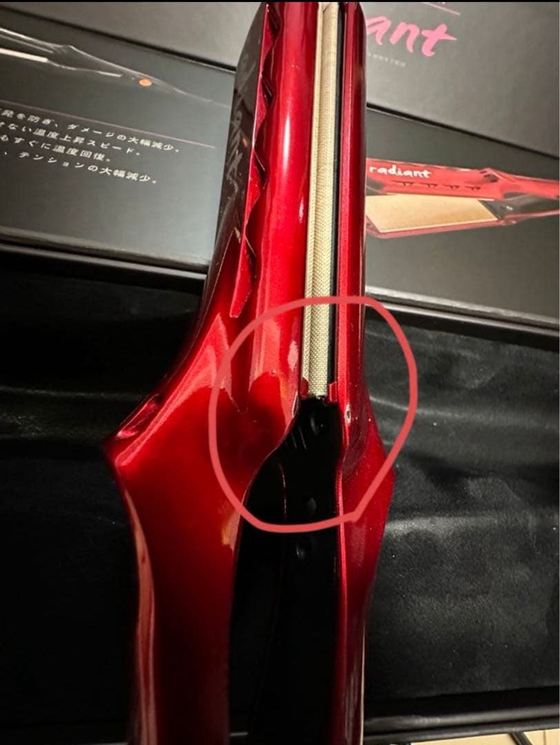 正規品 radiant ラディアント ストレート アイロン 28mm