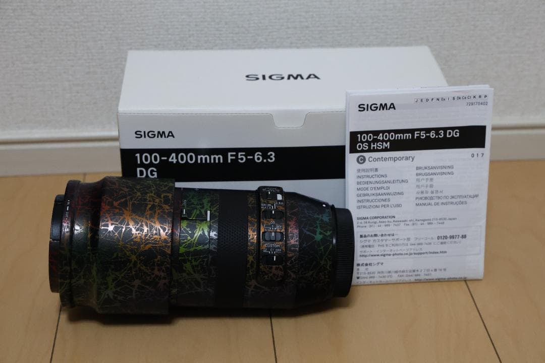 【限定値下げ】SIGMA 100-400mm F5-6.3 DG OS HSM